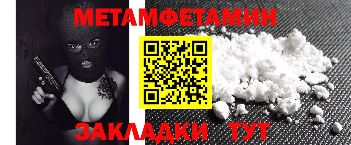 Бутират Серов