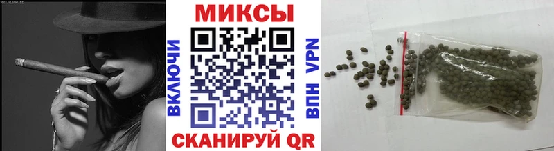 цены   Серов  БУТИРАТ оксибутират 