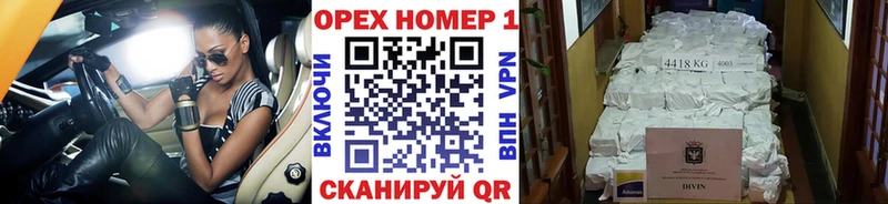 цены наркотик  Серов  Кокаин FishScale 