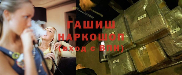 хмурый Алексеевка