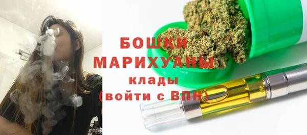 ALPHA-PVP Навашино