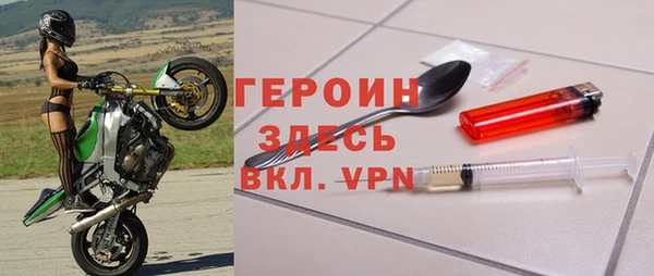дмт Алексин