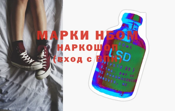 MDMA Premium VHQ Алзамай