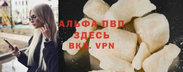 2c-b Наволоки