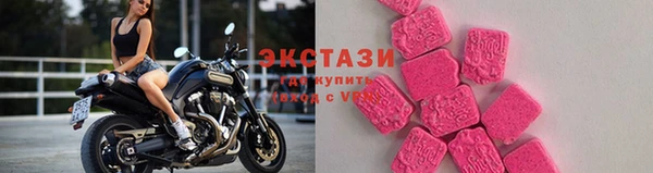 2c-b Наволоки