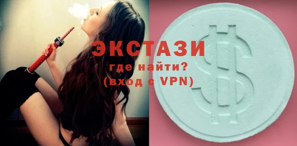 хмурый Алексеевка