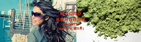 марки lsd Надым