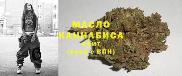 марки lsd Надым