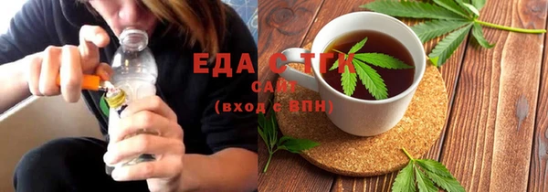 дмт Алексин
