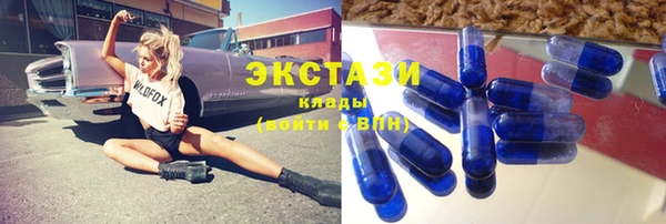 хмурый Алексеевка