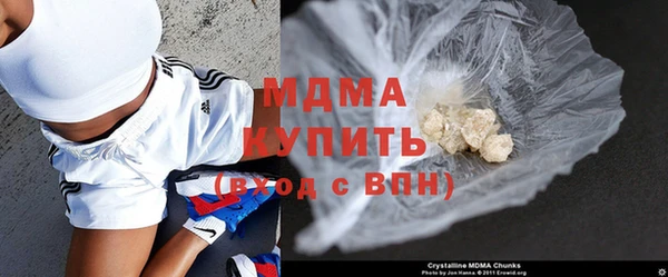 дмт Алексин