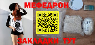 ешки Заволжье
