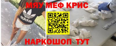 ешки Заволжье