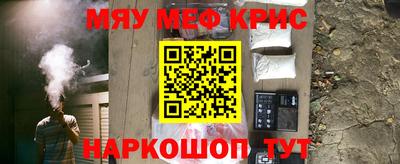 ешки Заволжье