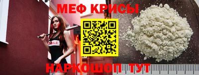 ешки Заволжье