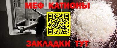 гашишное масло Жуковский