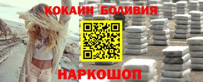 первитин Заводоуковск