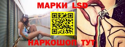первитин Заводоуковск