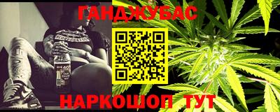 ешки Заволжье