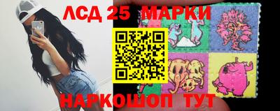 первитин Заводоуковск