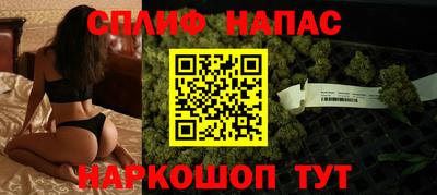 ешки Заволжье