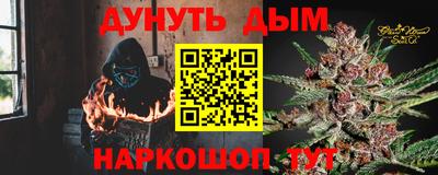 ешки Заволжье