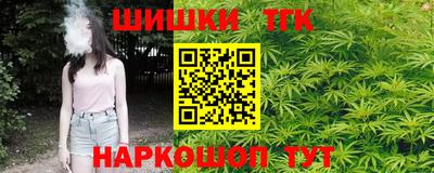 ешки Заволжье