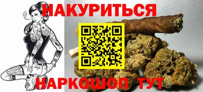 ешки Заволжье