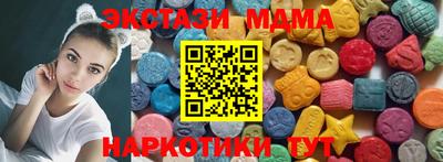 первитин Заводоуковск
