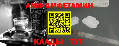 гашишное масло Жуковский