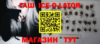 первитин Заводоуковск