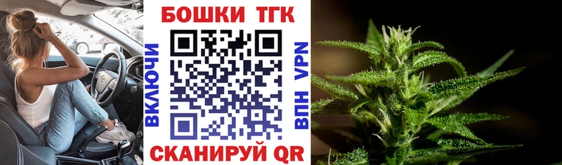 Марихуана Bruce Banner  где найти   Серов 