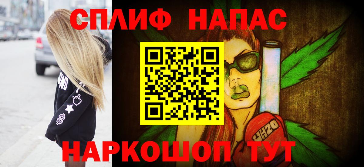 Каннабис ГИДРОПОН Серов